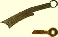 ilustração que mostra o metal em forma de faca e chave como moeda